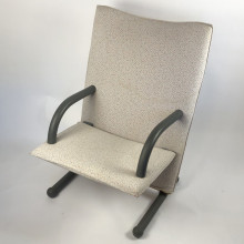 Дизайнерське крісло Arflex T-Lines
