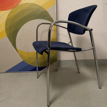 Дизайнерський стілець