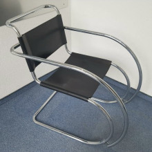 Консольный стул S533