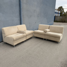 Модульное кресло Mid Century