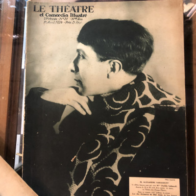Французький журнал "Le Theatre"