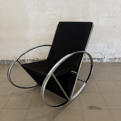 Кресло - качалка Mid Century