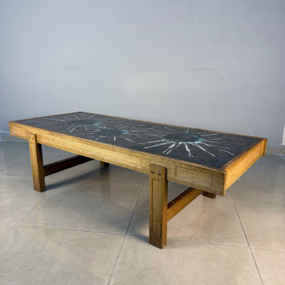 Журнальный столик Mid Century