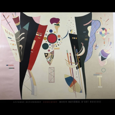Художественный постер Wassily Kandinsky